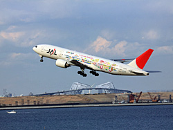 飛行機写真の館 壁紙館 日本のエアライン