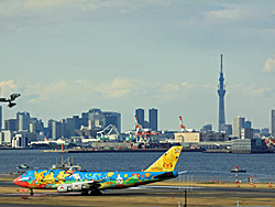 090101_hnd_ana_320_thumb.jpg