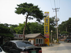 njX